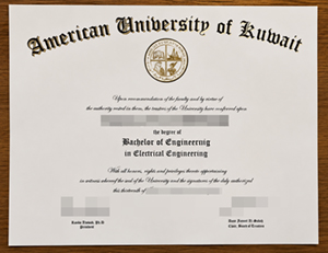 How to get a American University of Kuwait degree?