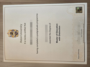 aston university diploma