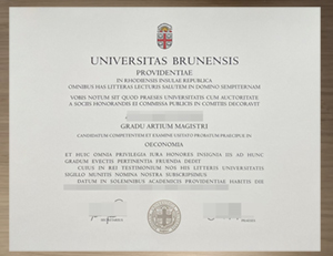 How to obtain a diploma from Brown University？