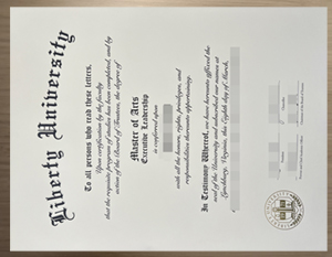 How to get a Liberty University diploma?