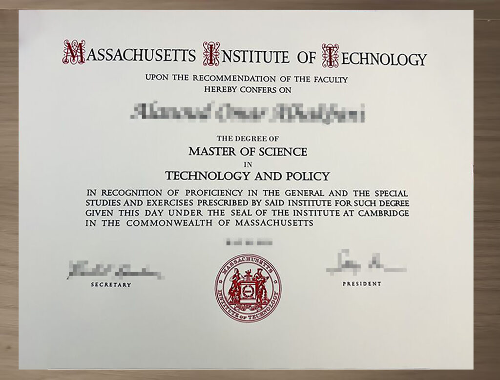 massachusetts institute of technology diploma