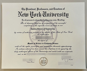 new york university diploma