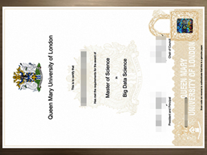 How to get a Queen Mary University of London diploma?