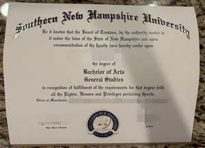 How to get a Southern University of New Hampshire diploma?