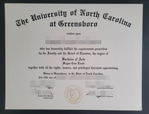 How easy to get a fake University of North Carolina degree online?