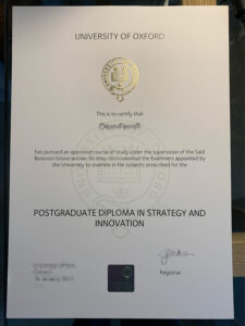 university of oxford diploma