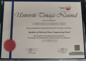 How to make the Universiti Tenaga Nasional diploma?
