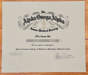 Fast to Get the Alpha Omega Alpha fake certificate.