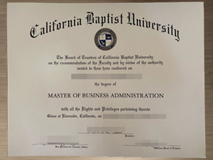 How to make the California Baptist University diploma?