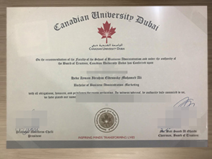 Canadian University Dubai diploma information and international university credential overview