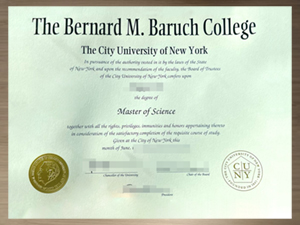 Is it easy to buy a City University of New York degree online?