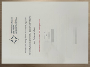 How to order the Deutsche Hochschule der Polizei fake urkunde?