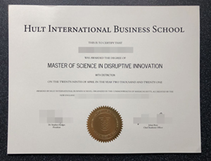 Buy the latest Hult International Business School degree in 2026.