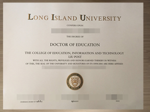 How to make the Long Island University diploma?