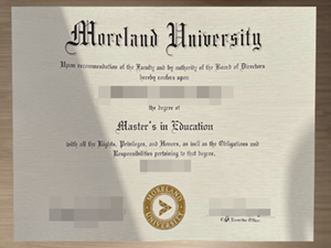 Insider secrets from making a Maryland University diploma.