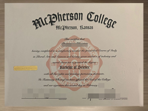 How to order a 100% copy McPherson College diploma?