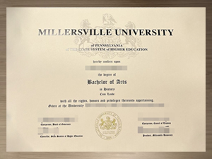 How to make the Millersville University diploma?