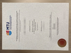 How to make the Munster Technological University diploma?
