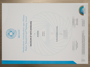 How to Replace Your QQI Award certificate online in 2024?