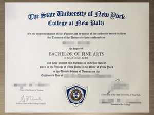 How to order a 100% copy SUNY New Paltz diploma?