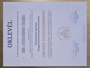 How soon can i get a Semmelweis University degree online?