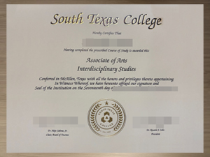 How soon can i get a South Texas College diploma online?
