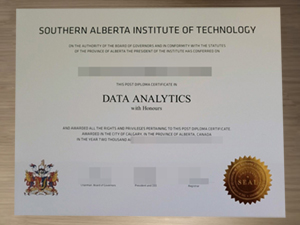 Southern Alberta Institute of Technology diploma information and Canadian college credential overview