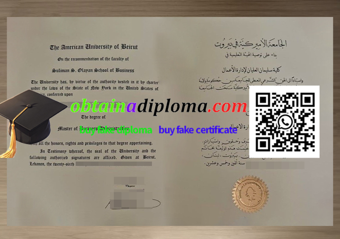 The American University of Beirut diploma sample certificate for educational reference.