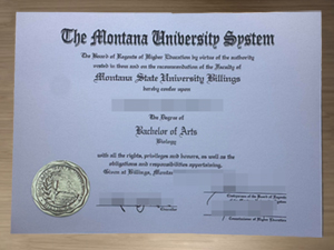 Your Path to a The Montana University degree Starts Here.
