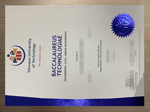 How to get a Tshwane University of Technology certificate?
