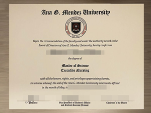 How to make the Universidad Ana G Méndez diploma?