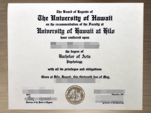 How soon can i get a University Of Hawaii diploma online?