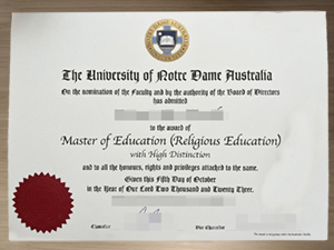 How to make the University of Notre Dame diploma?