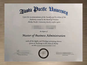 How to get a Alaska Pacific University diploma?
