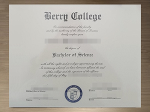 An effective way to obtain a Berry College diploma.