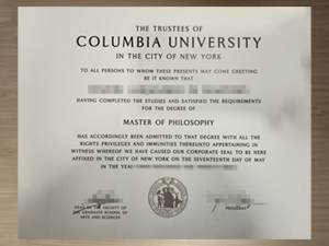 How to buy Columbia University fake diploma?