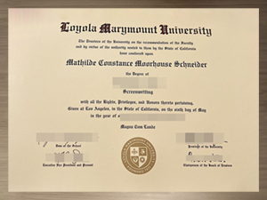 How to get a Loyola Marymount University diploma?