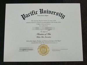 How soon can i get a Pacific University diploma online?
