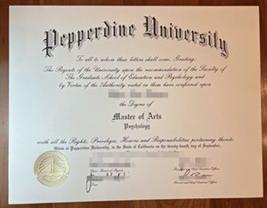 Buy the latest Pepperdine University diploma in 2026.