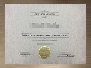 Which website can purchase QC Event School certificate?
