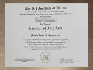 Buy the latest The Art Institute of Dallas diploma in 2026.